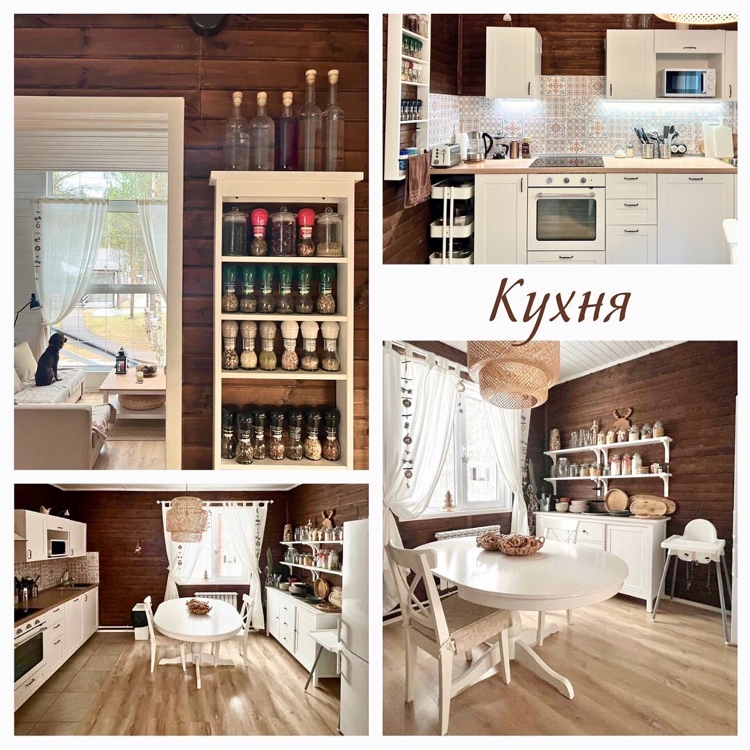 Фото Хутор Залесье