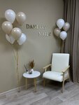 Daniary Nails (Sovetskaya ulitsa, 10А), estudio de manicura