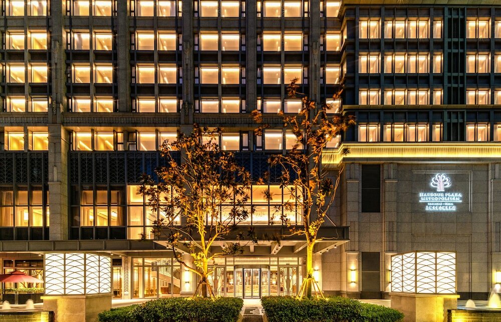 Фото Harbour Plaza Metropolitan Shanghai
