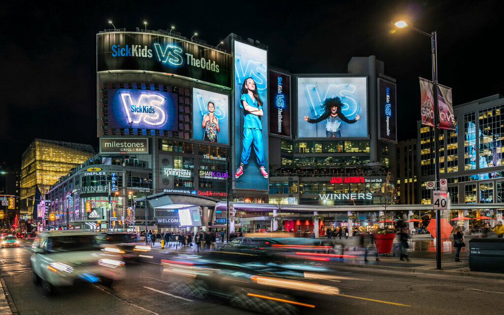 Outdoor advertising Sheber, Astana, photo