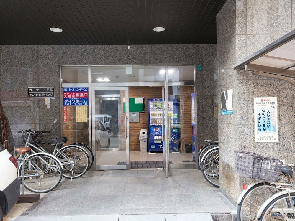 Фото Nid Daikoku Casa Ami