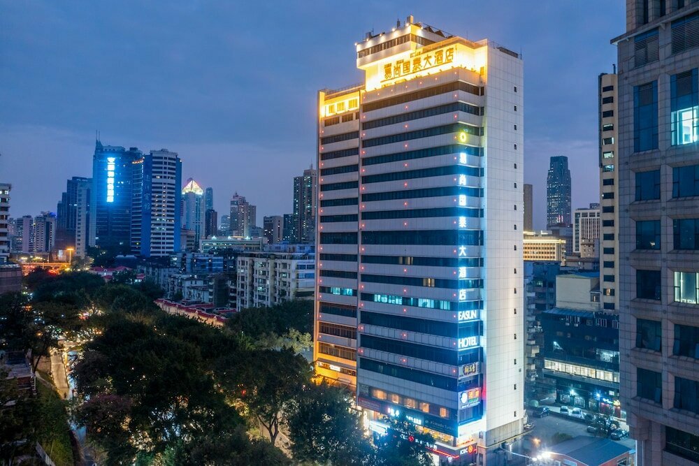 Hotel Guangzhou Easun Guotai Hotel, Guangzhou, photo