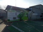 EcoFactor (strada Petricani, 3), electric car charging station