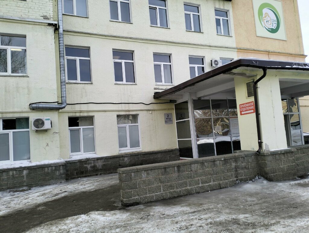 Department of the hospital ГДКБ № 17, отделение патологии новорожденных, Ufa, photo