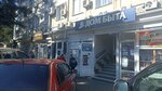 Кабинет маникюра и педикюра (Marshala Zhukova Street, 3), nail salon