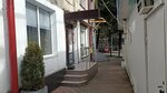 Парикмахерский кабинет (Gagarina Street, 3), hairdresser