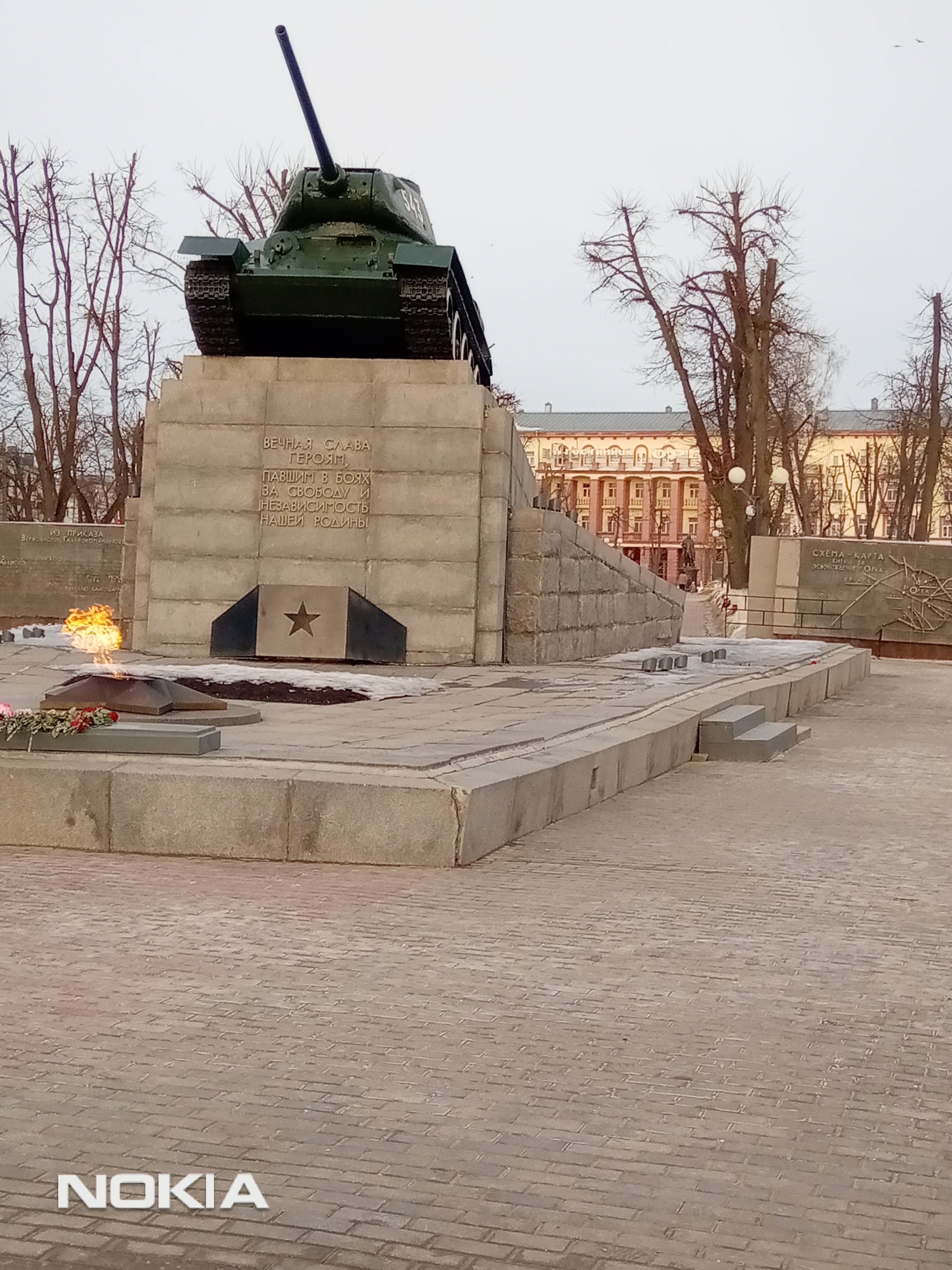 Фото Гостиница Орёл