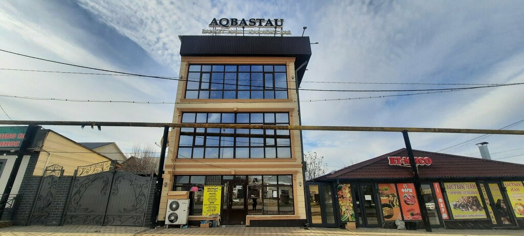 Parcel automat Kaspi Postomat, Chimkent, photo