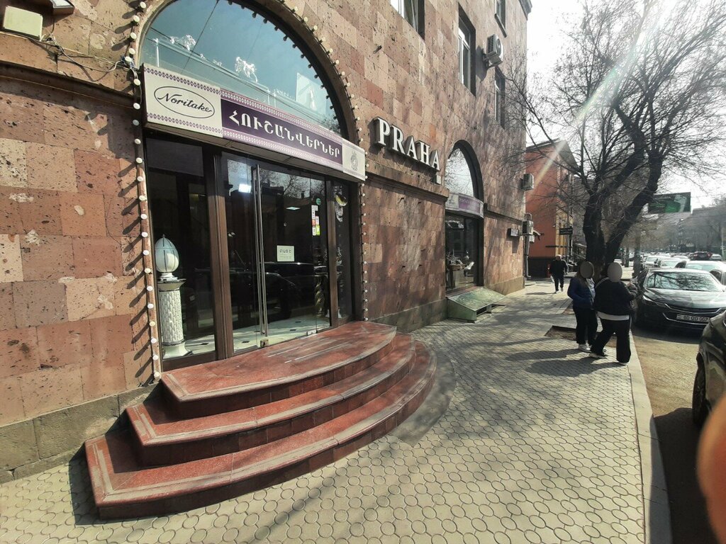 Tableware shop Praha, Yerevan, photo