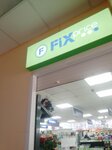 Fix Price (ул. Маршала Жукова, 9), товары для дома в Одинцово