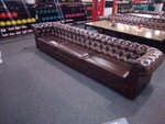 Гриндер (mikrorayon Lesobaza, ulitsa Konstantina Zaslonova, 37с2), muebles tapizados