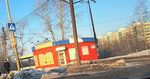 Скупка (Tikhookeanskaya Street, 178/1), tienda de comisión