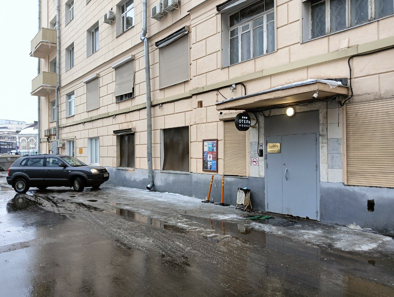 Фото Norke Казанский