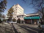 Citizen Reception Center of the Akimat of Zhetysu Region (Abay Street, 241) ، وزارات حكومية، خدمات