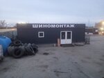 Шиномонтаж (хутор Ленина, Тенистая ул., 15Б), шиномонтаж в Ростовской области