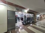 Nafa (Frunze Street, 80), clothing store