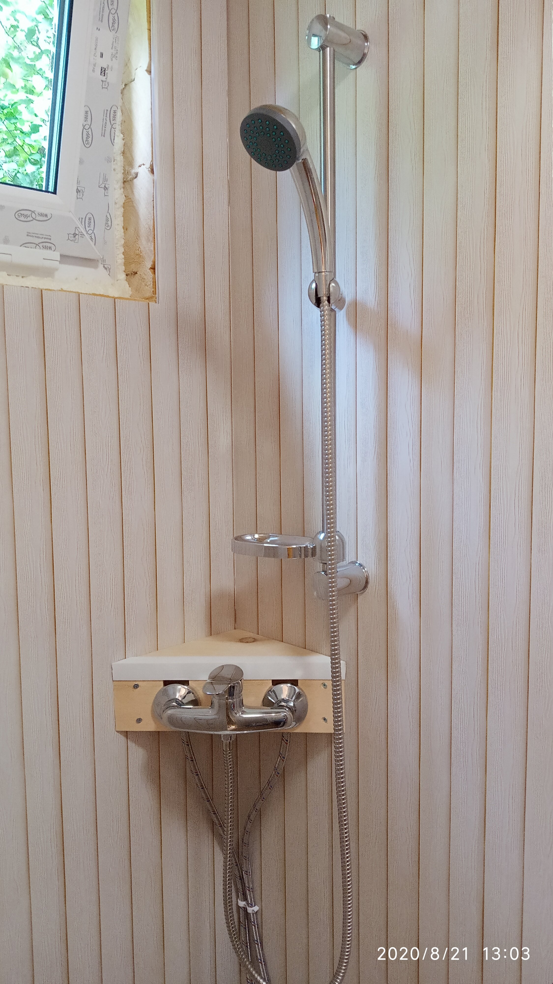 Фото У Бондаря