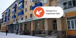 PrintBox (Sovetskaya ulitsa, 42), printing services