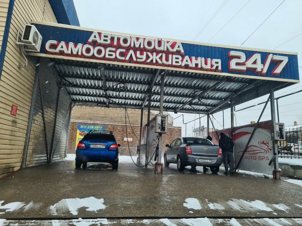 Автомойка Avtojyy, Шымкент, фото