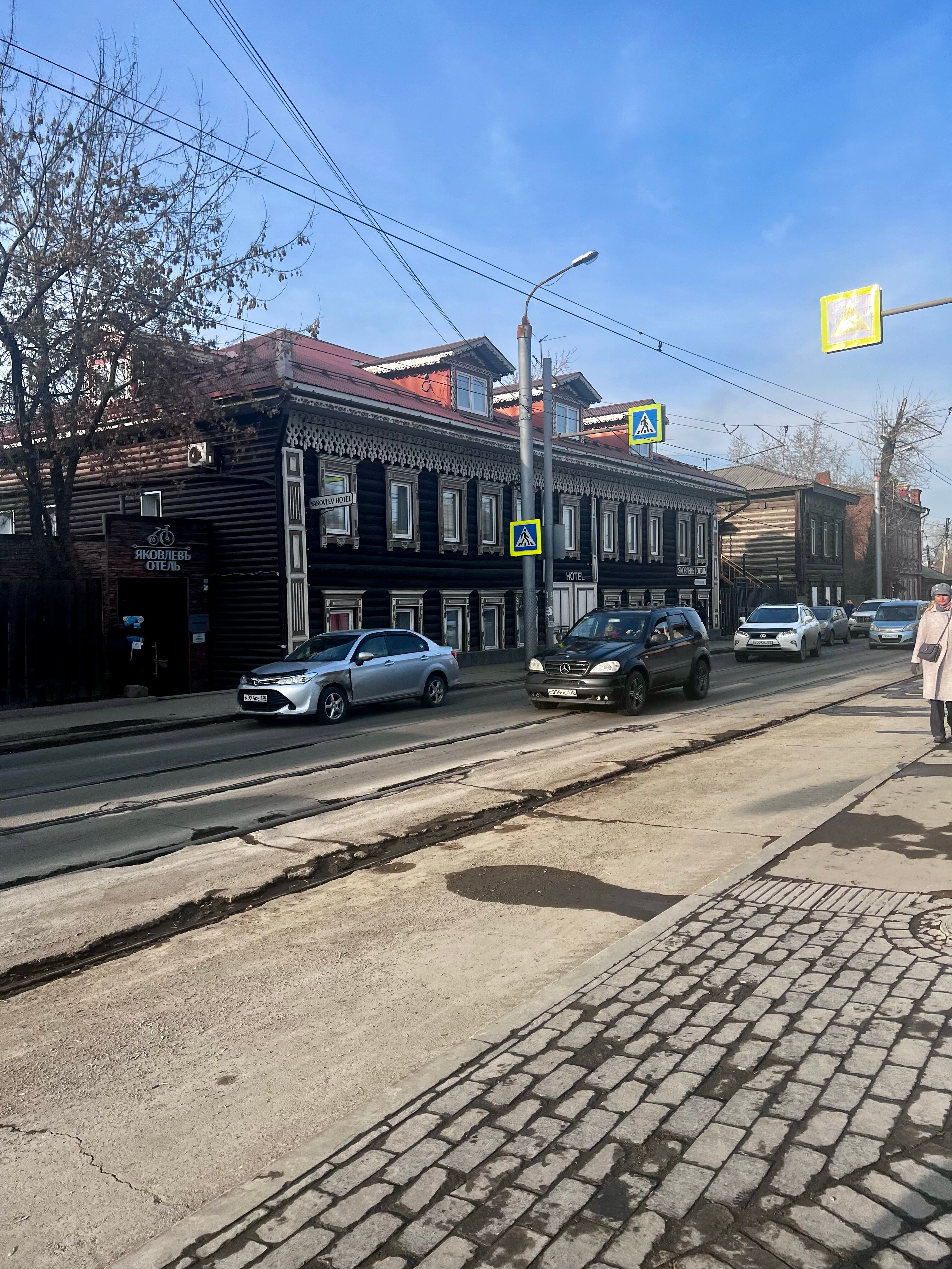 Фото Яковлевъ