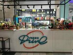 Fresh Drive (Moscow, Rublyovskoye Highway, 62) ، حانة مشروبات غير كحولية