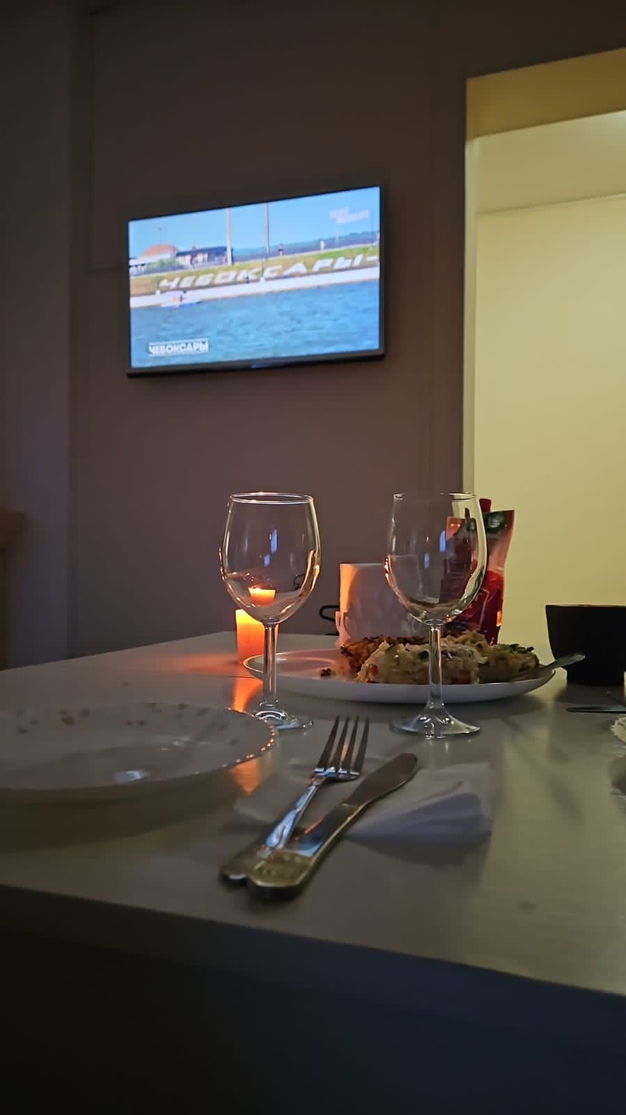 Фото Kodi järvi