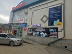 Magnit (Oktyabrskaya ulitsa, 427), grocery