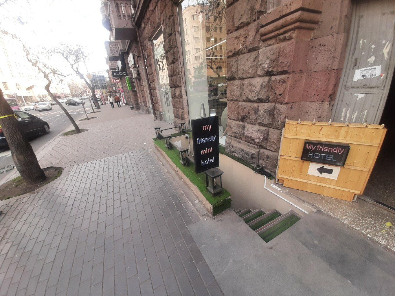 Фото My Friendly