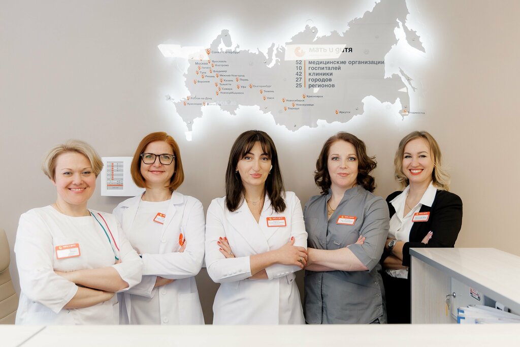 Tibbiy markaz, klinika Mat i ditia, , foto