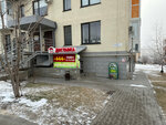 Суши бар 444 (ulitsa Gribanova, 22), beer shop
