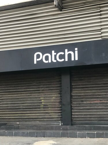 Patchi, confectionary, Abidjan, Cocody, Rue des Jardins — Yandex Maps