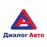 logo Диалог Авто