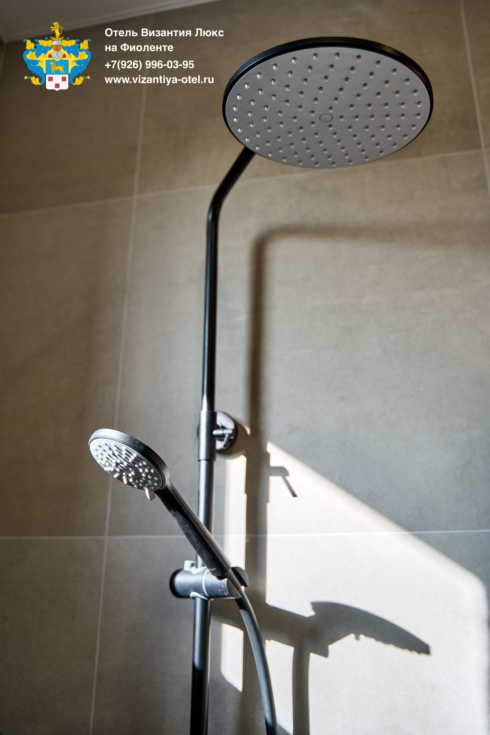 Фото Византия Люкс