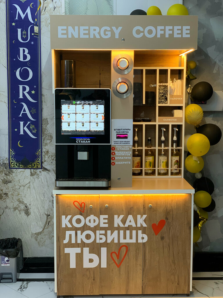 Coffee to go Cofelton, Almalik, photo