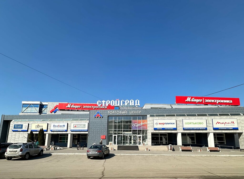 Heating equipment and systems Akva-Vent, Volgograd, photo