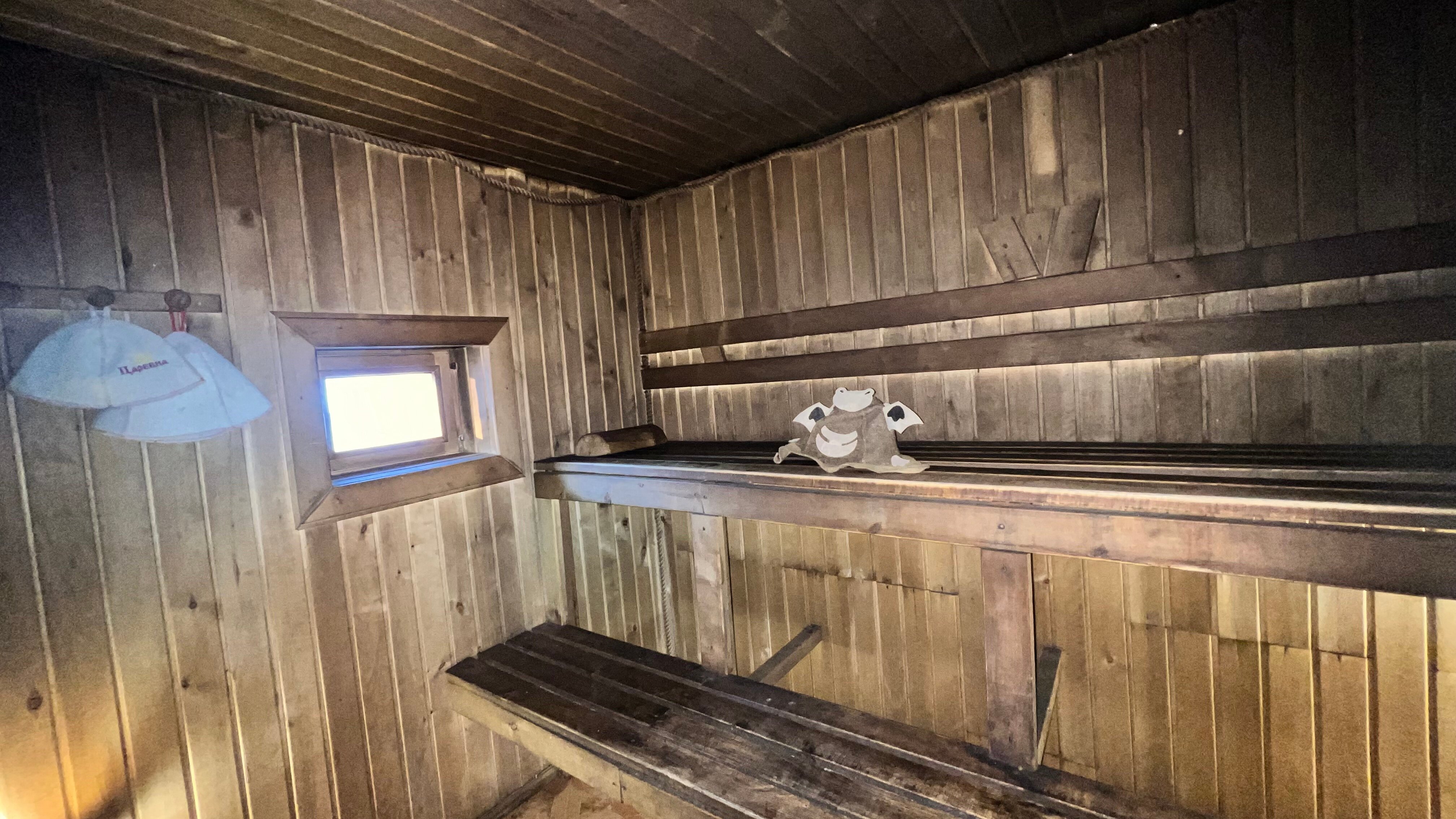 Фото Дом с баней на дровах