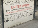 United optics (Sadiqabad, Sadiqabad Road, 184), opticial store