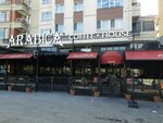 Arabica Coffee House (Ankara Province, Cankaya District, Cemal Gürsel Cad., 44B) ، مقهى