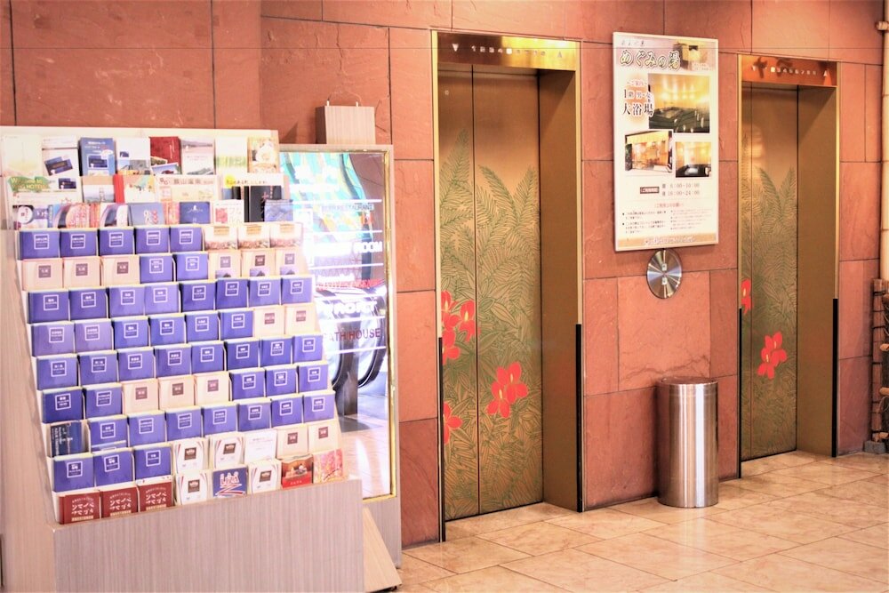 Фото Yamagata Nanokamachi Washington Hotel