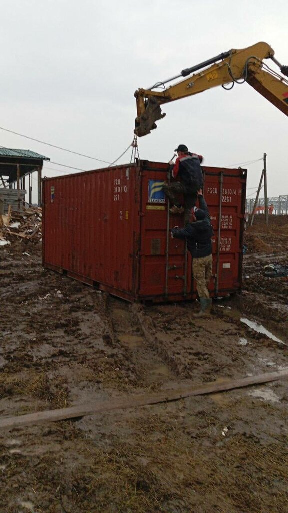 Containers Container max, Dzerzhinsky, photo