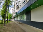 Ярче! (Sovkhoznaya Street, 20), grocery