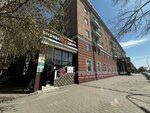 Opium (Buqar Jıraw Avenue, 66), clothing store