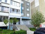 Fridom proyekt (Dovatora street, 34Г) ، مكتب مهندس معماري