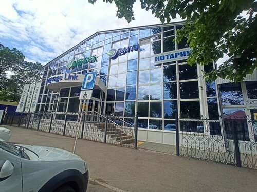 Алғашқы секс видео