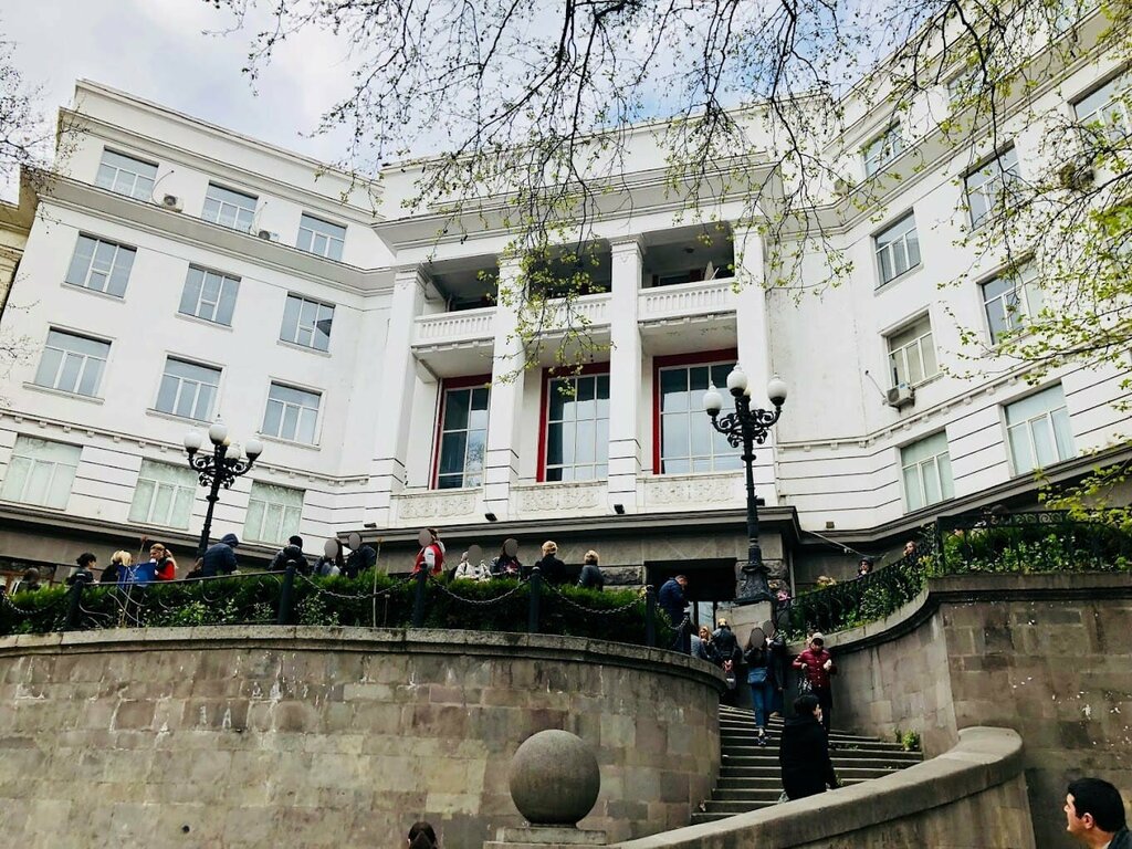 Charity fund Фонд им. Димитрия Цинцадзе, Tbilisi, photo