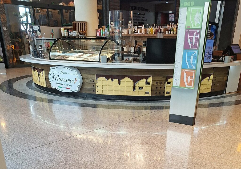 Ice cream Senior Mansimo, Baku, photo