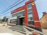 Kovrov Pride (prospekt imeni 50 let Oktyabrya, 78), taller de autos