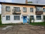 Kazpost (Ýrojaınaıa kóshesi, 20), oficina de correos