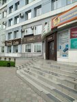 Ministry of Forestry (ulitsa Krylova, 68А), administración