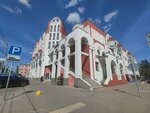 Классный (Tolbukhina Avenue, 8/75), tutoring